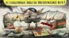 В окупованому Росією Криму на кожного «незручного» знайдеться стаття – правозахисник