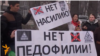 Балага кордук көрсөттү деген жигит камалды