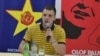 После потпишување нема каење