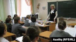 Иллюстратив фото