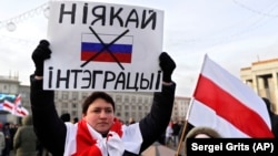 Під час акції протесту проти інтеграції Білорусі і Росії. Мінськ, 7 грудня 2019 року