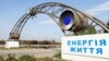 Російські окупанти залишають ЗАЕС, у разі аварії «наказали звинувачувати Україну» – ГУР