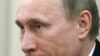 Нова російська опозиційна партія розповідає про корупцію за часів Путіна