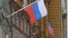 У грудні минулого року Держдепартамент США вирішив закрити американське генконсульство у Владивостоці і призупинити роботу генконсульства в Єкатеринбурзі «для оптимізації роботи дипломатичної місії США в Росії»