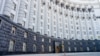 Уряд затвердив порядок виплат сім’ям військових, які потрапили в полон