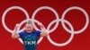 Олимпийская медалистка Полина Гурьева возвращается в Туркменистан 