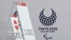 Паралімпіада: українка Москаленко встановила світовий рекорд у штовханні ядра