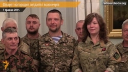Патріарх Філарет нагородив волонтерів і вояків та побажав перемоги над ворогом