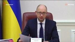 Украина ограничивает торговлю с Крымом – Яценюк (видео)