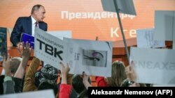 Володимир Путін