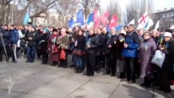Дніпропетровці вимагають люстрації і вшановують Героїв Майдану