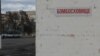 Повітряні сили ЗСУ попереджають про загрозу застосування балістичного озброєння.