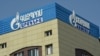 Գազի սակագնի «սուբսիդավորման հարց չի քննարկվել և չի քննարկվում». Արման Եղոյան