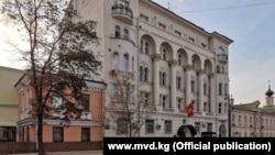 Мосвкадагы элчиликтин имараты. 