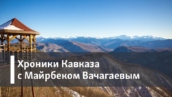Холокост и Северный Кавказ: трагедия евреев