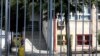 Онлајн едукација заради неизвесноста со КОВИД - 19