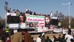 "د انصاف تر موندلو پوري به ناست يوو"
