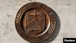 У Мінфіні США вказують, що всі ці люди та організації сприяли підприємствам російського військово-промислового комплексу в обході санкцій