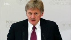Дмитро Песков про призначення Джона Болтона