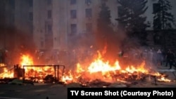 2 травня 2014 року. Будинок профспілок