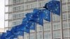 Највисоки претставници на ЕУ повикуваат на заедничко задолжување за справување со енергетската криза