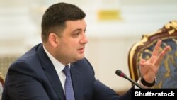 Прем'єр Володимир Гройсман заявив, що питання щодо допомоги має бути повністю вирішене у січні