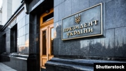 «Окремо обговорили важливість налагодження співпраці з представниками американських штатів»