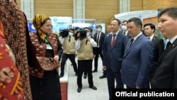 Кыргызско-туркменский экономический форум, 27 июня 2021 г.