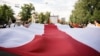 Image result for Белы