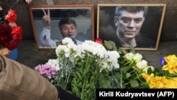 Резолюцію внесли в четверту річницю з дня вбивства Бориса Нємцова, 27 лютого