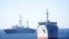 Втручання місії ООН могло б знизити загострення в Азовському морі (світова преса)