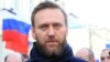 Росія: «Антимайдан» просить слідчих перевірити Навального за блог про Лесіна