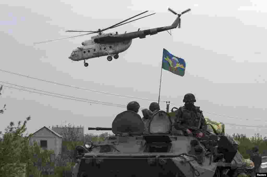 Українські військові біля Слов’янська