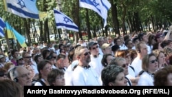 Понад тисячу осіб взяли участь у «Марші життя» 