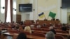 Міськрада Харкова планує 24 лютого припинити повноваження померлого Кернеса