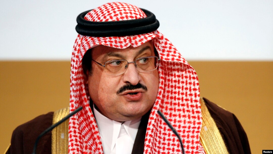 محمد بن نواف بن عبدالعزیز آل سعود، سفیر سعودی در پایتخت بریتانیا