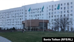 Атырау облысы әкімдігі.