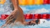 Плавець Михайло Романчук здобув перше «срібло» для України на Олімпіаді-2020