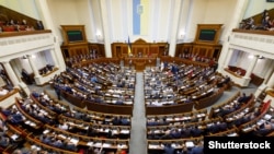 Сесійна зала Верховної Ради. Ілюстративне фото