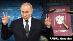 Російський паспорт не видається тим, хто відмовляється від складання присяги громадянина РФ