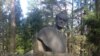 Image result for бембель