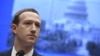 Марк Цукерберґ, засновник та керівник соціальної мережі Facebook