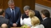 Украина. Порошенко, Тимошенко, Зеленский и еще 80 претендентов