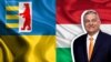 Мільярди для Закарпаття: угорський уряд через гранти роками нарощує вплив в Україні – «Схеми»