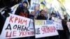 UKRAINE – During mass rally called "Red lines for ZE" (nickname of Ukrainian President) to demand "no capitulation" to Russia. Kyiv, December 8, 2019