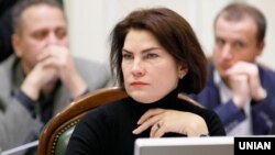 Голова Офісу генпрокурора Ірина Венедіктова