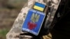 У Сухопутних військах ЗСУ пояснили, чому представники ТЦК не з’явилися на засідання слідчої комісії про порушення мобілізаційних процесів