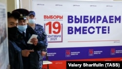 Під час виборчого процесу в Росії, 19 вересня 2021 року