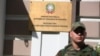Активісти пікетували будівлю Мін’юсту Італії на захист нацгвардійця Маркова – Городецький