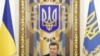 Політичні підсумки 2010 року